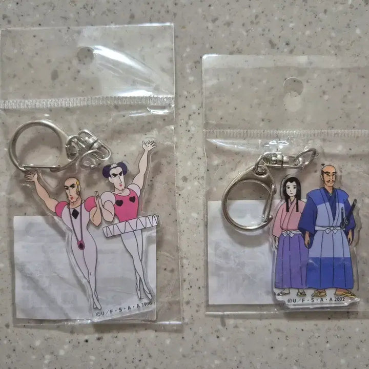 [BUNJANG] Crayon Shin-chan Keyring (2 Types) / 일본 짱구샵에서 산 키링