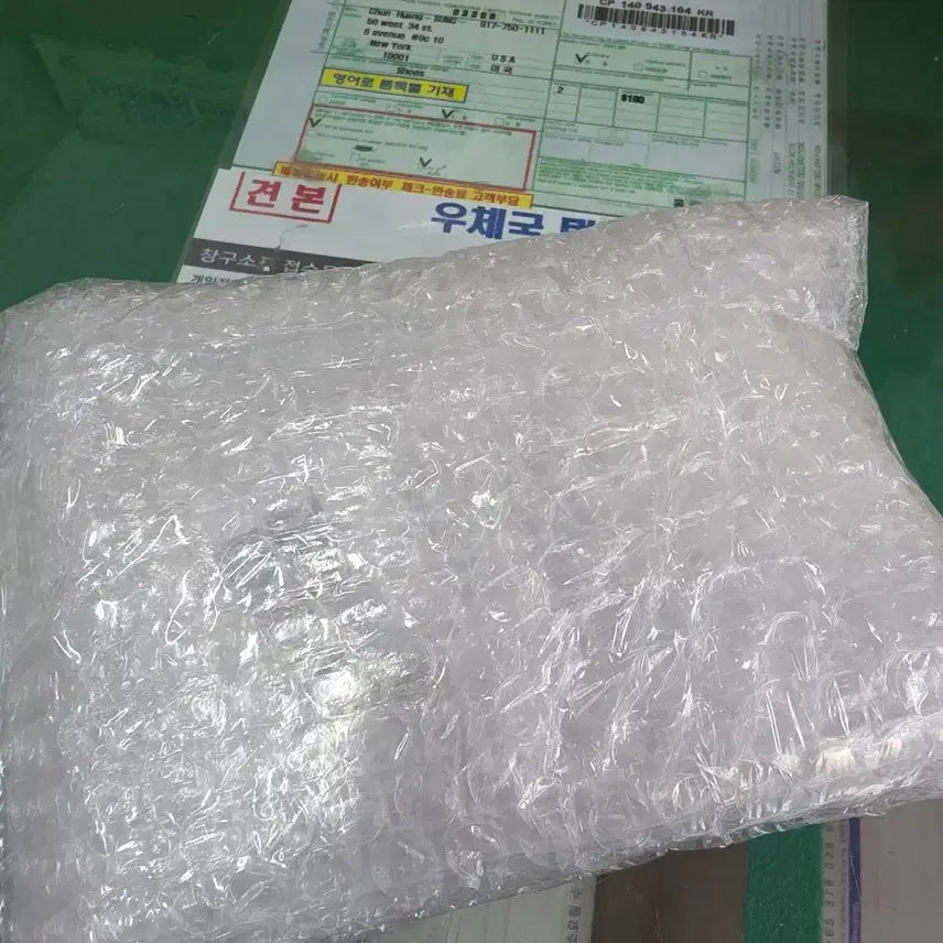 [SOLD OUT] 위버스 얼리버드 특전 일괄 석진진 Set. 방탄소년단 BTS 아리랑