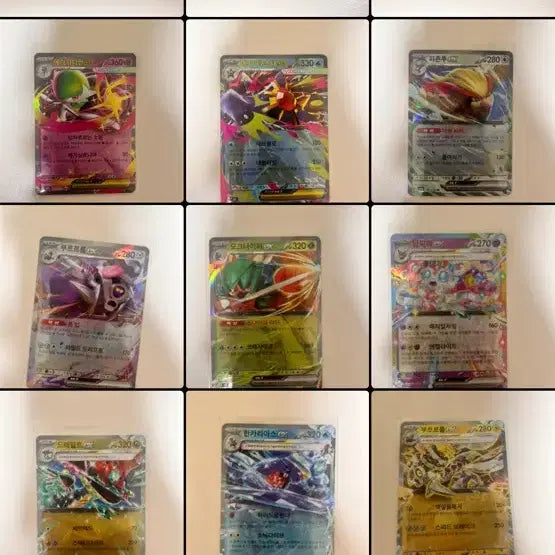 [BUNJANG] Pokemon RR Grade Card Bundle / 포켓몬카드rr등급 모음