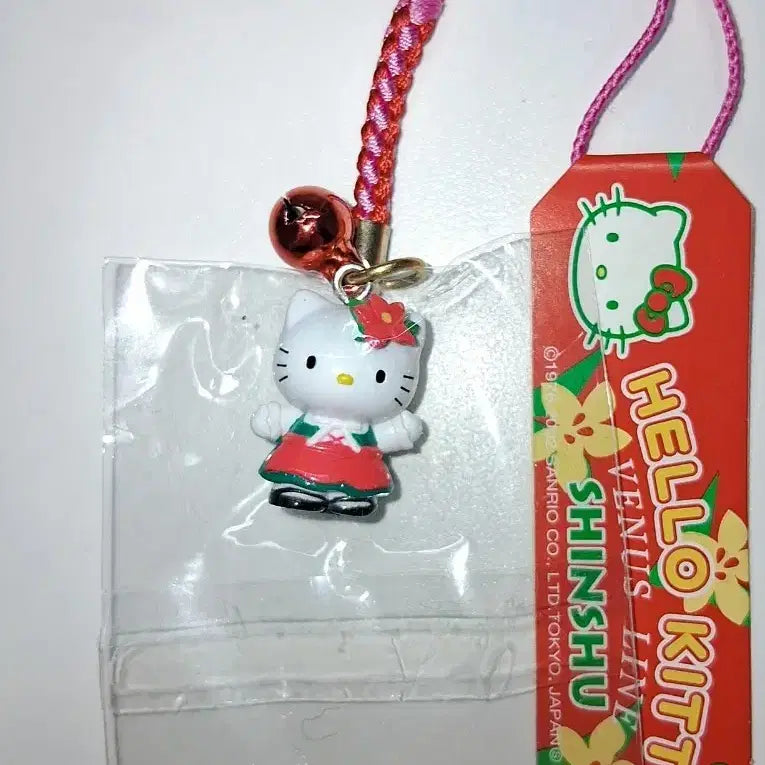 [BUNJANG] Classic Kitty Strap / 고전키티스트랩