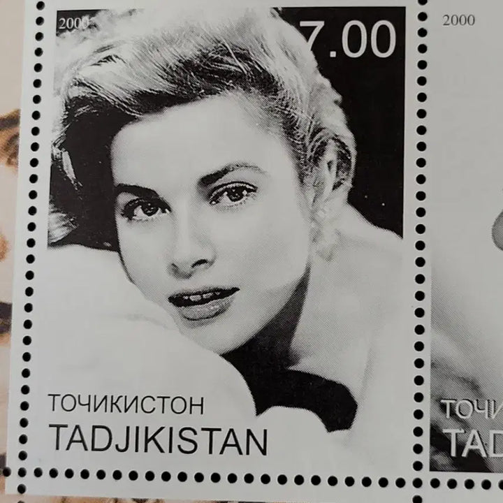 [BUNJANG] Grace Kelly Commemorative Stamp / 2000년 모나코 그레이스켈리 왕비기념 우표Grace Kelly