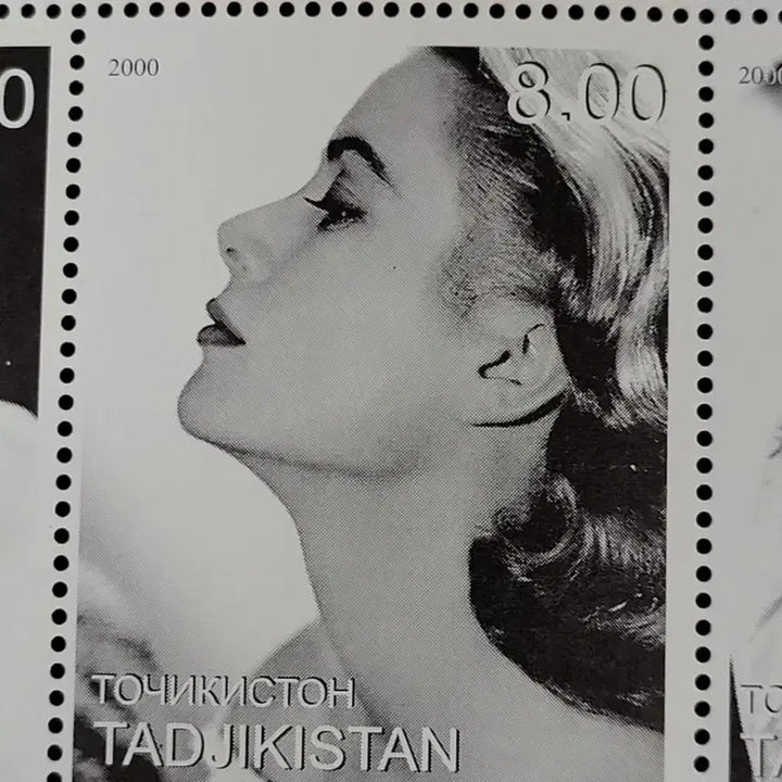 [BUNJANG] Grace Kelly Commemorative Stamp / 2000년 모나코 그레이스켈리 왕비기념 우표Grace Kelly