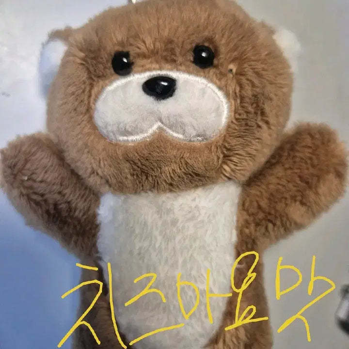 [SOLD OUT] 1기 달링이 팔아요!