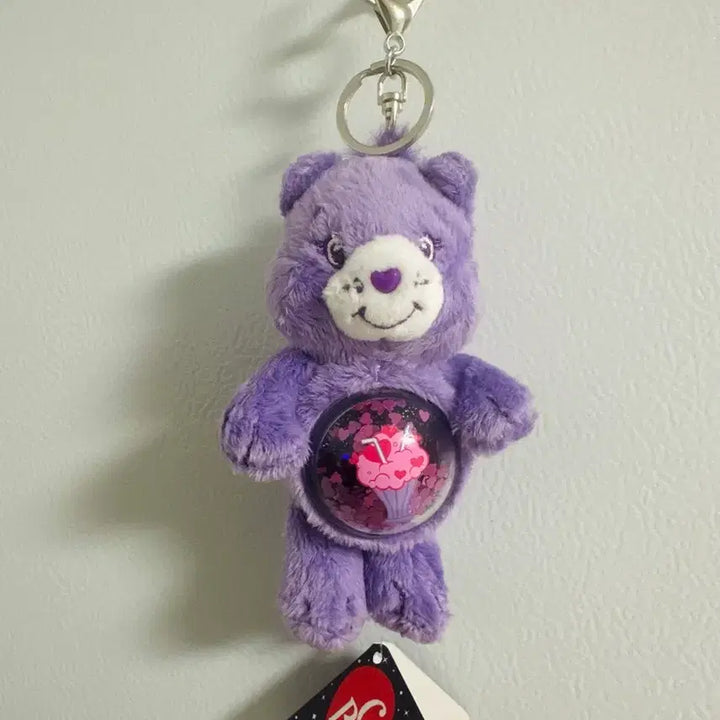 [BUNJANG] Care Bears Purple Plush Keyring / 케어베어 플러시 인형 키링 보라색