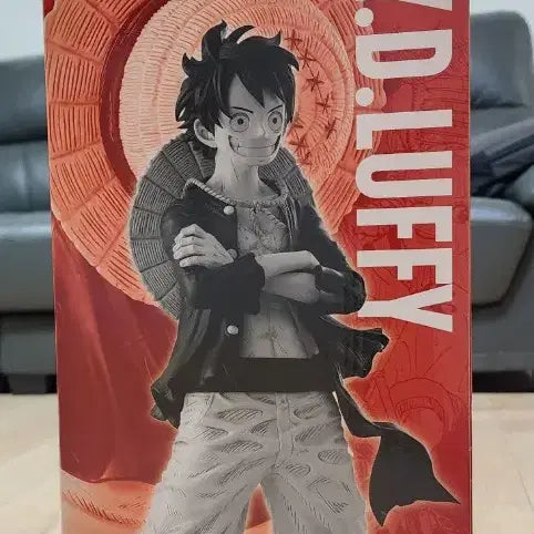 [BUNJANG] One Piece Bespace Limited Ichiban Kuji Luffy Figure 45cm Monochrome Version (Sealed) / (미개봉) 원피스 베이스샵 한정 제일복권 루피 45cm 흑백버전