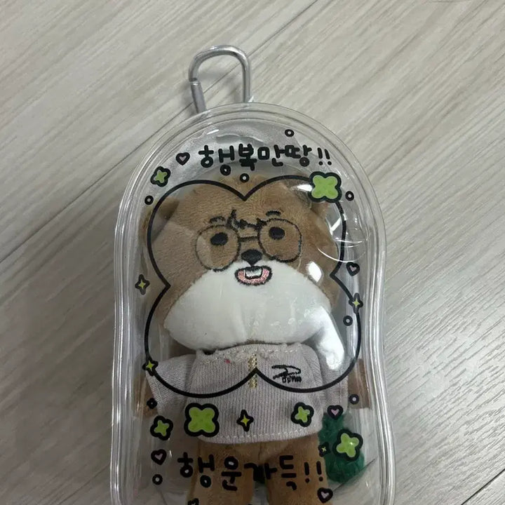 [BUNJANG] T1 OnSet DoRan Doll + Photocard / 티원 온세티 25 도란 인형 +포카