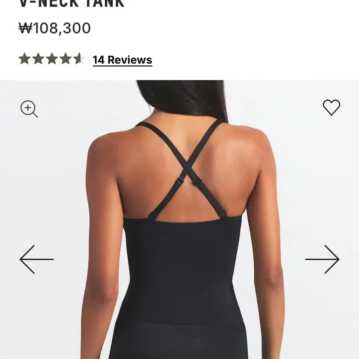 [BUNJANG] SKIMS Nike Racerback Tank Top / 스킴스 나이키 레이서백 탱크