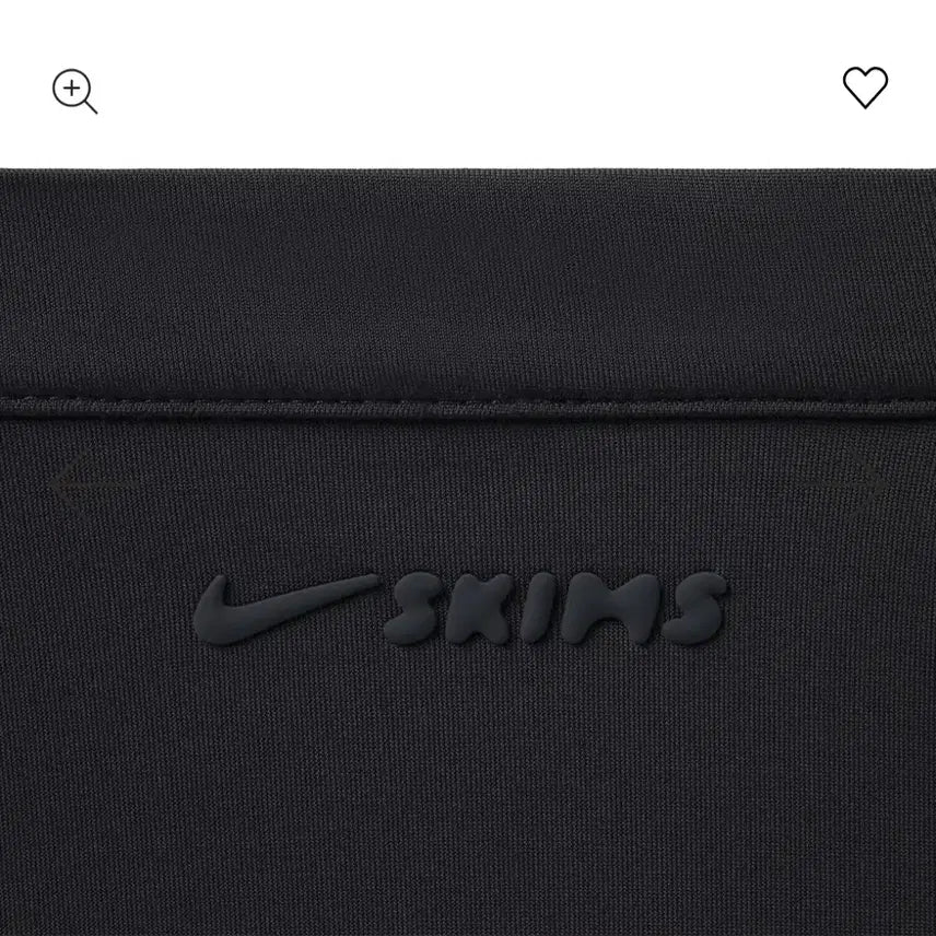 [BUNJANG] SKIMS Nike Racerback Tank Top / 스킴스 나이키 레이서백 탱크