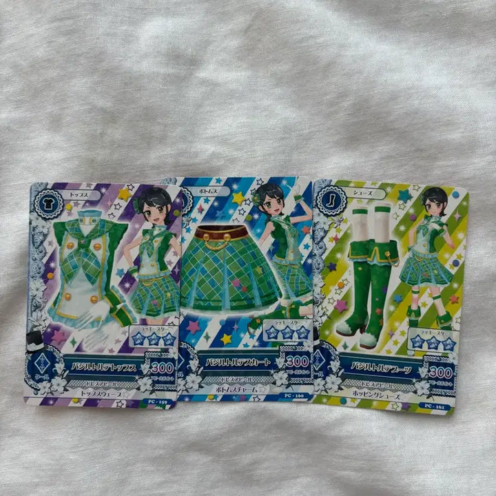 [BUNJANG] Aikatsu School Look Card Bundle / 아이엠스타 아이카츠 스쿨룩 일판 대량판매