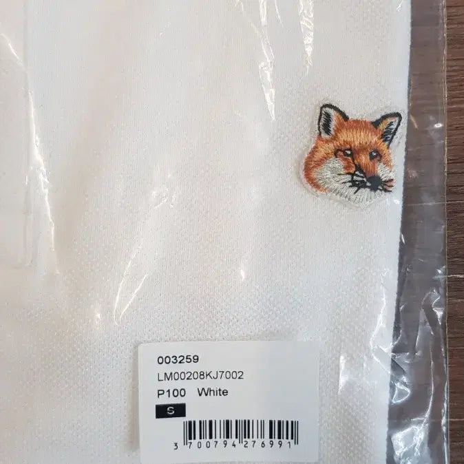 [BUNJANG] Maison Kitsune Fox Head White Polo Shirt / NM48정품새상품>메종키츠네 폭스헤드 화이트 폴로티