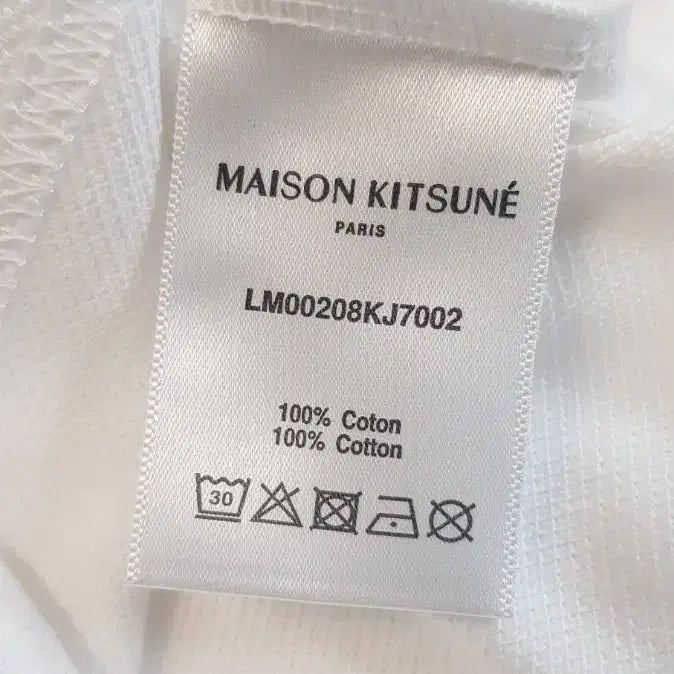 [BUNJANG] Maison Kitsune Fox Head White Polo Shirt / NM48정품새상품>메종키츠네 폭스헤드 화이트 폴로티