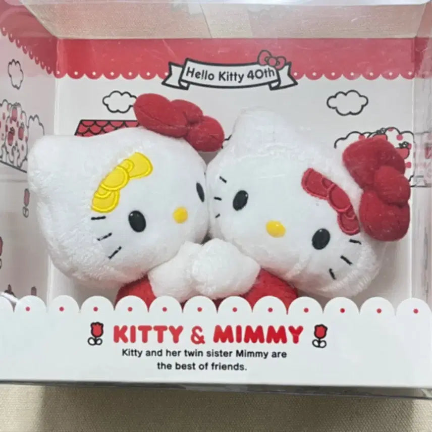[SOLD OUT] 헬로키티 40주년 미미 키티 허그 안는 인형
