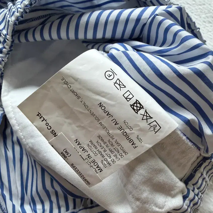 [SOLD OUT] 꼼데가르송 스트라이프 배기팬츠