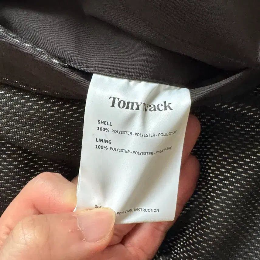[BUNJANG] Toniqweq Technical Jacket XL / 토니웩 테크니컬 자켓 XL (택포)