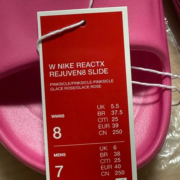 [BUNJANG] Nike ReactX Rejuvenate Slide Pinkicle Women&