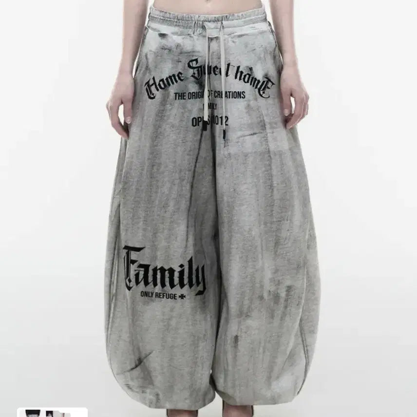 [BUNJANG] Opus 0012 Sweat Balloon Pants / 오퍼스0012 스웻 벌룬 팬츠