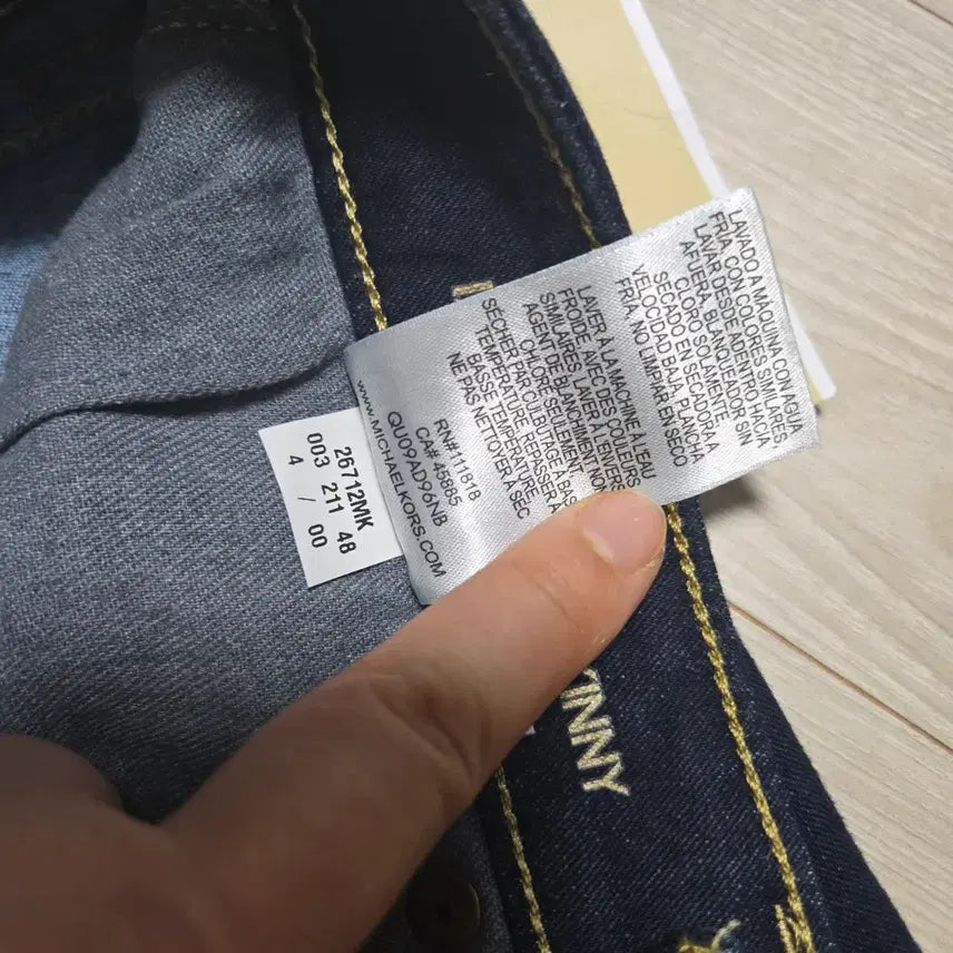 [BUNJANG] Michael Kors Dark Denim Jeans / 새상품) 마이클코어스 다크 데님 청바지