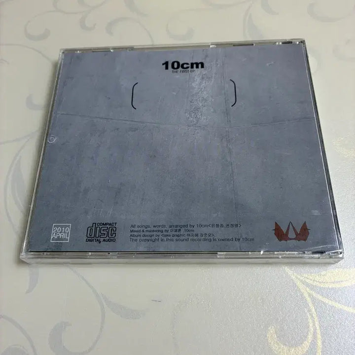 [BUNJANG] 10cm First EP Album CD (Sealed) / 10cm First ep