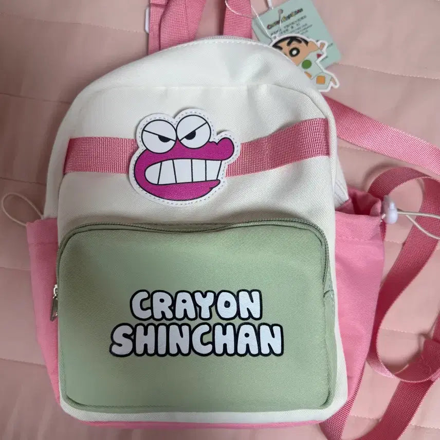 [SOLD OUT] 짱구 백팩