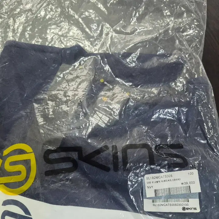 [BUNJANG] Skins T-Shirt Size 100 / 스킨스 반팔티셔츠 100사이즈. 새상품팝니다