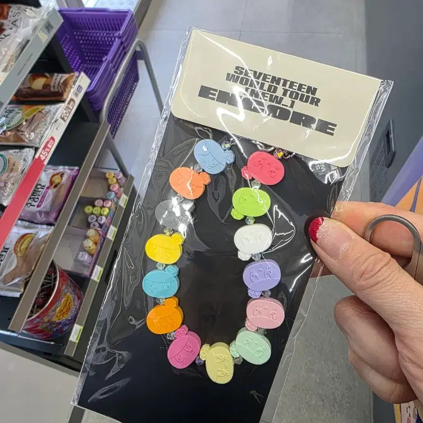 [BUNJANG] Seventeen Bongbong Keyring / 세븐틴  봉봉  키링