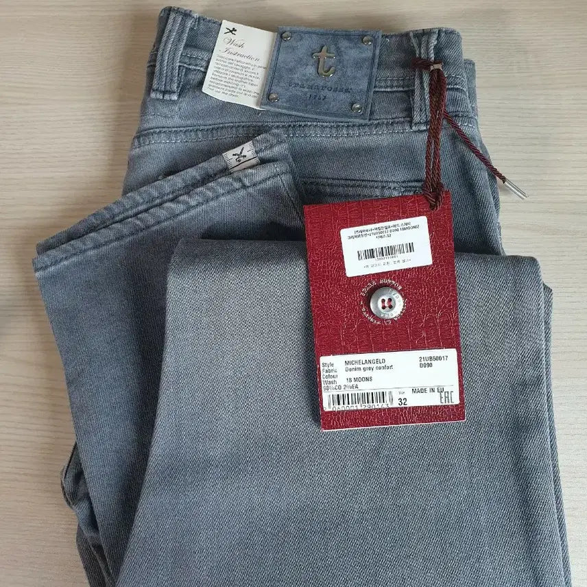 [BUNJANG] Tramarossa Michelangelo Denim Jeans Size 32 / 트라마로사 미켈란젤로 데님 32 사이즈 새상품