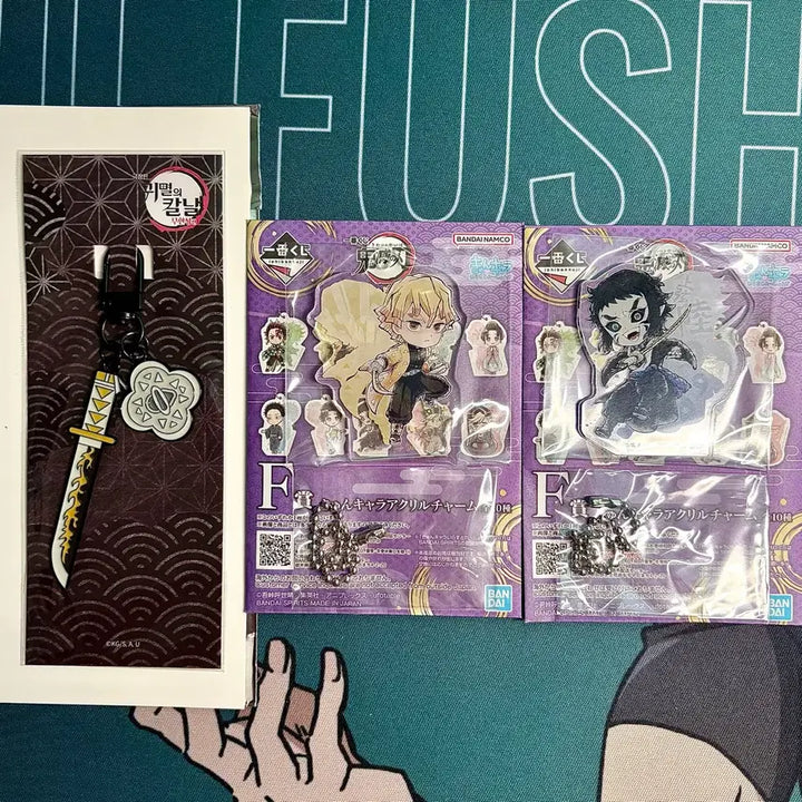 [BUNJANG] Demon Slayer Agatsuma Zenitsu Kaigaku Ichiban Kuji Nichirin Blade Bundle Set / 일괄) 귀멸의칼날 귀칼 무한성 아가츠마 젠이츠 카이가쿠 제일복권 일륜도