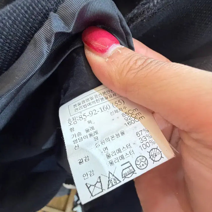 [BUNJANG] Tomboy Black Jacket Size 55 / 톰보이 블랙 자켓 55사이즈