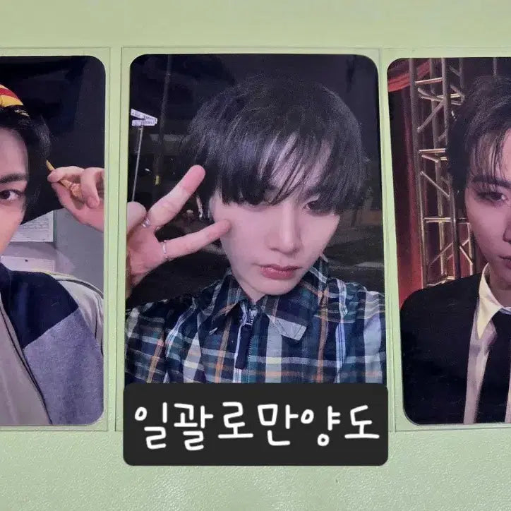 [BUNJANG] BOYNEXTDOOR The Second Stage Taesan Photocard Bundle Set / 보넥도 디액션 태산 공방 포카 일괄 양도