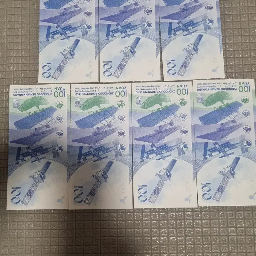 [BUNJANG] Chinese Aerospace Commemorative 100 Yuan Banknote / 100위안 우주항공 기념 지페
