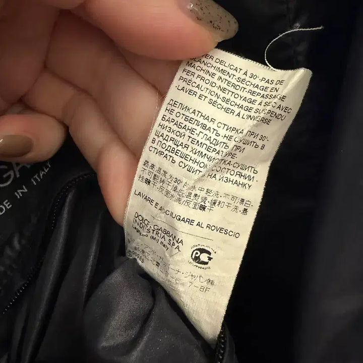 [BUNJANG] Dolce &amp; Gabbana Biker Jacket / N257. 돌체앤가바나 바이커 자켓