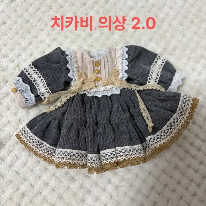 [BUNJANG] USD Size Ball Jointed Doll Accessories / 구체관절인형 usd 안구 가발 의상