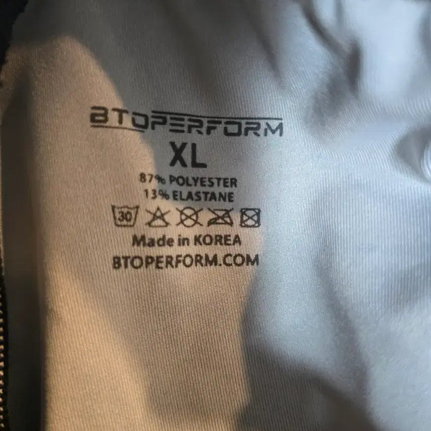[BUNJANG] BTOPERFORM T-Shirt and Pants Set / BTOPERFORM  티셔츠 팬츠 세트.