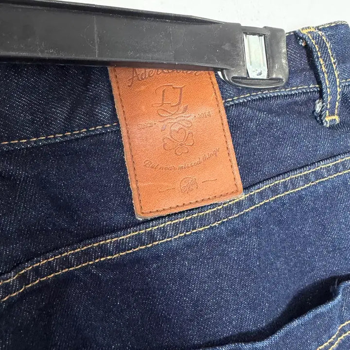 [BUNJANG] Ader Error Denim Pants / 아더에러 데님팬츠