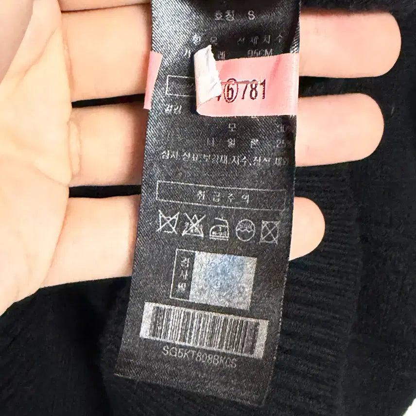 [BUNJANG] Z_Zero Panther Raglan Cardigan Black / 지제로 팬서 라글랑 가디건 블랙, S