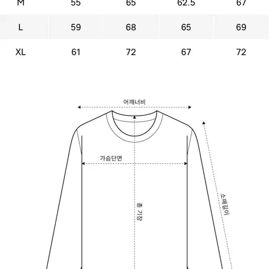 [BUNJANG] Aftermath Stitch Hooded Zip-up / L) 에프터매스 스티치 후드 집업 팝니다
