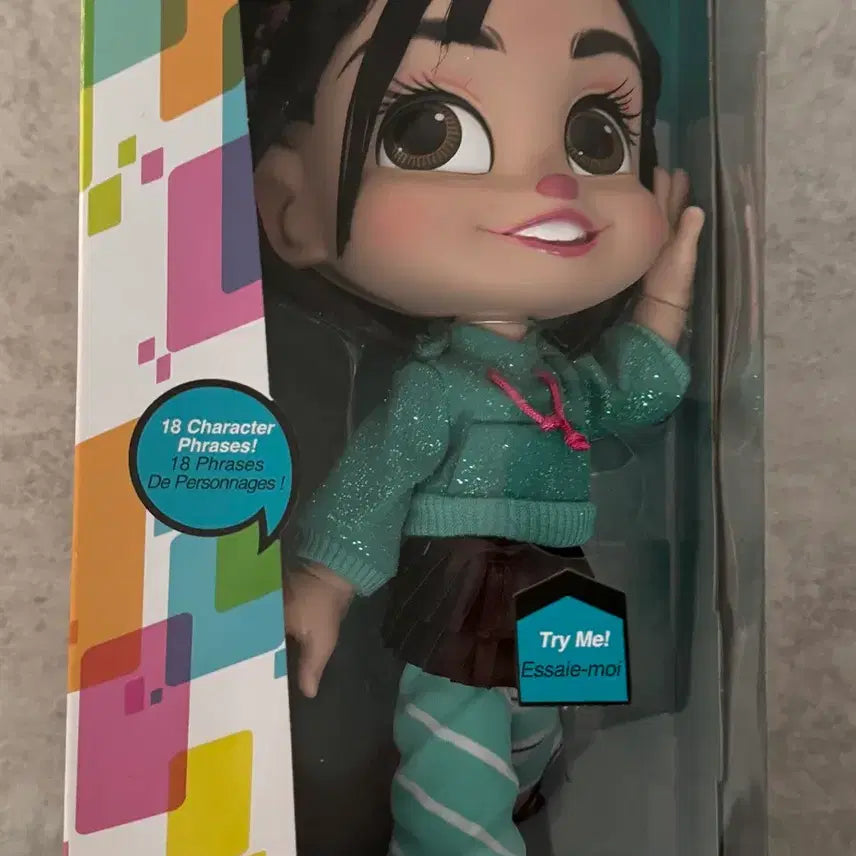 [BUNJANG] Disney Wreck-It Ralph Vanellope Talking Doll (Sealed) / 미개봉) 주먹왕 랄프 바넬로피 베이비돌 토킹돌
