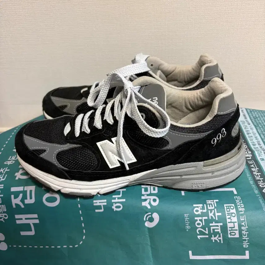 [BUNJANG] New Balance 993 Black D-Width US Made / 크림발 정품 뉴발란스 993 블랙 255 발볼 D 실착 5회