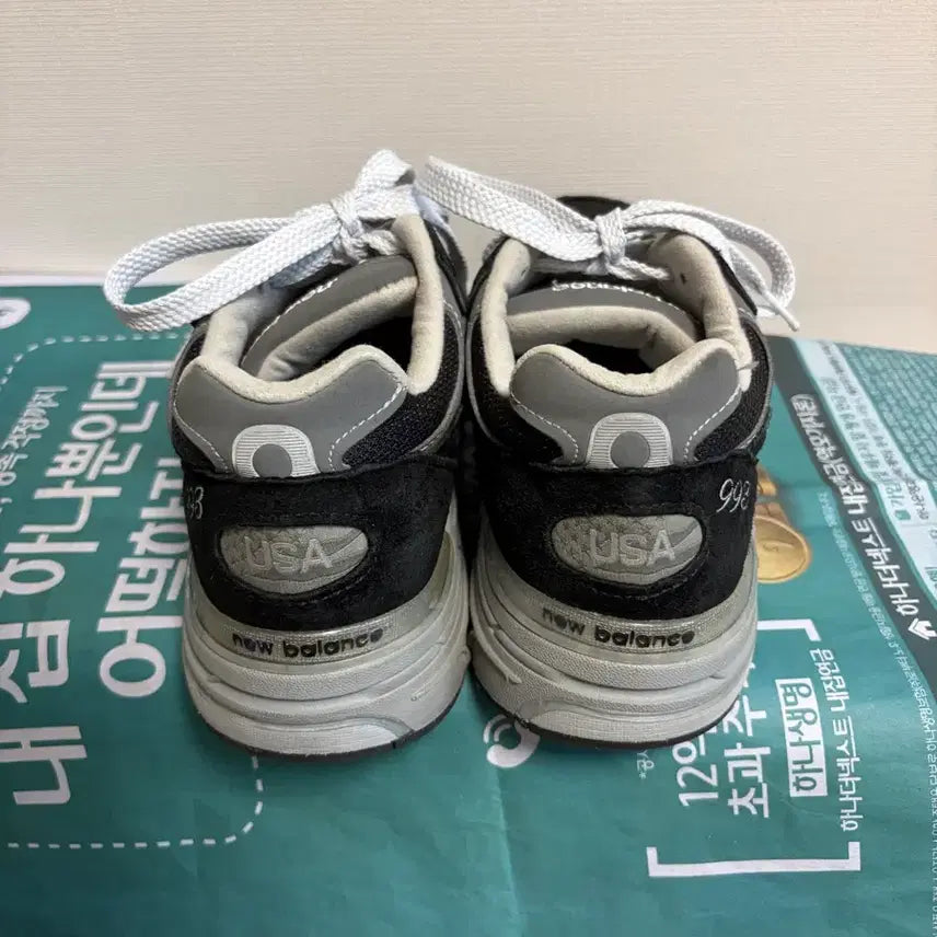 [BUNJANG] New Balance 993 Black D-Width US Made / 크림발 정품 뉴발란스 993 블랙 255 발볼 D 실착 5회