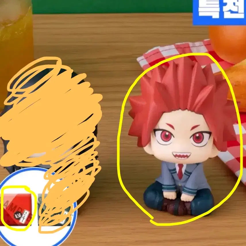 [BUNJANG] Kirishima Look Up POB Set / (특전ㅇ)키리시마 룩업 양도합니다!