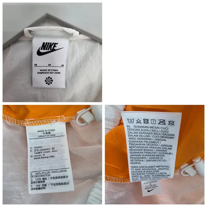 [BUNJANG] Nike Woven Paisley Pattern Zip-Up Jacket Windbreaker / 나이키 우븐 페이즐리 패턴 집업 자켓 바람막이 M사이즈