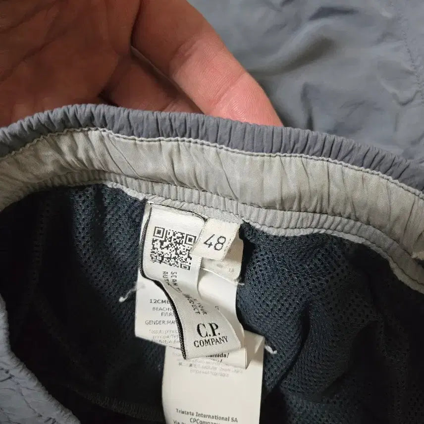 [BUNJANG] CP Company Shorts / CP컴퍼니 반바지