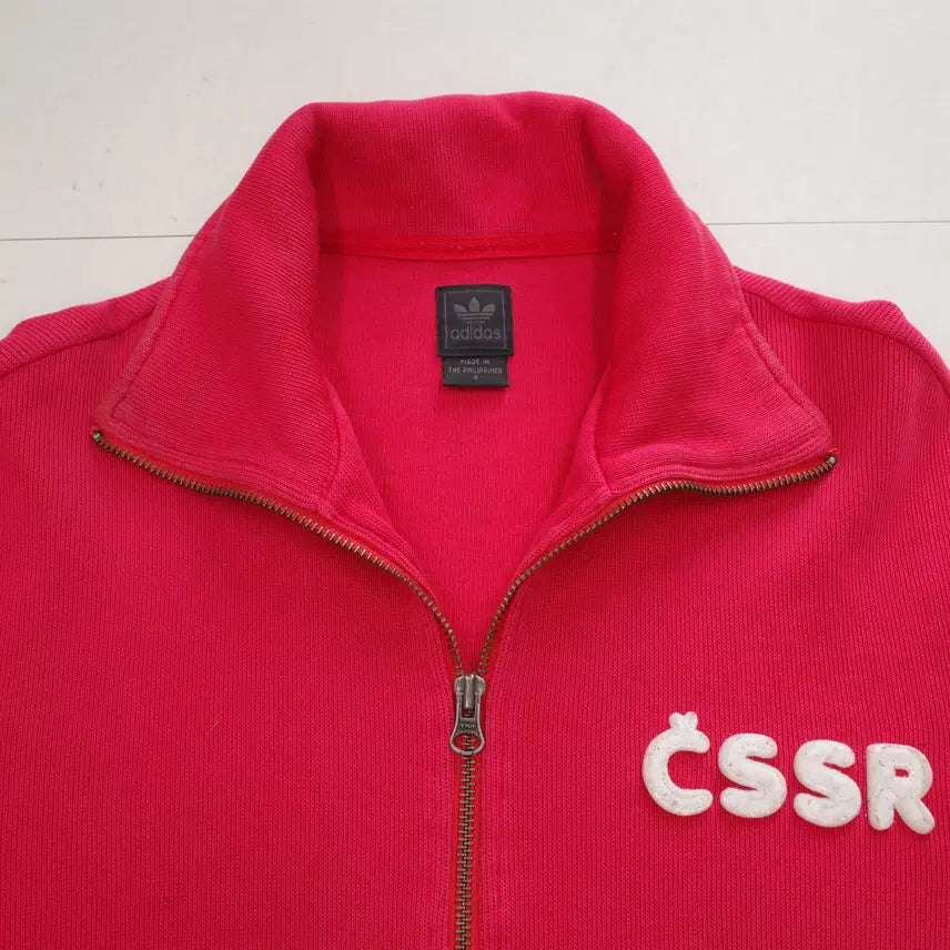 [BUNJANG] Adidas Vintage CSSR Track Top / 아디다스 빈티지 CSSR 체코슬로바키아 트랙탑