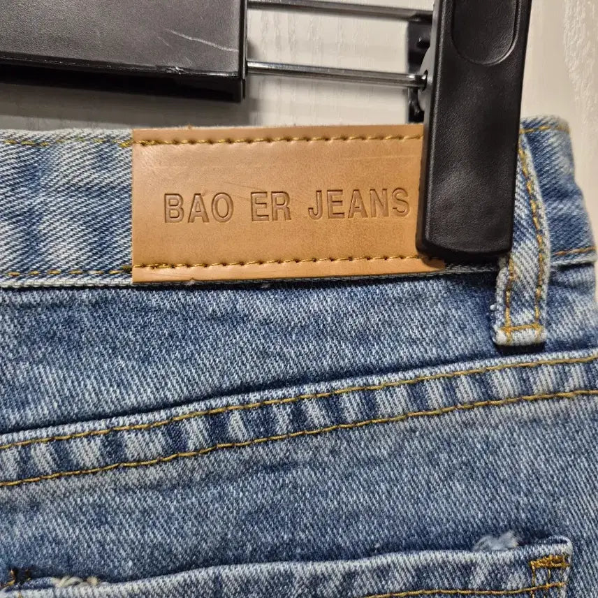 [BUNJANG] Denim Midi Skirt / (세일)(새상품)데미지 데님 스커트 청치마 연청