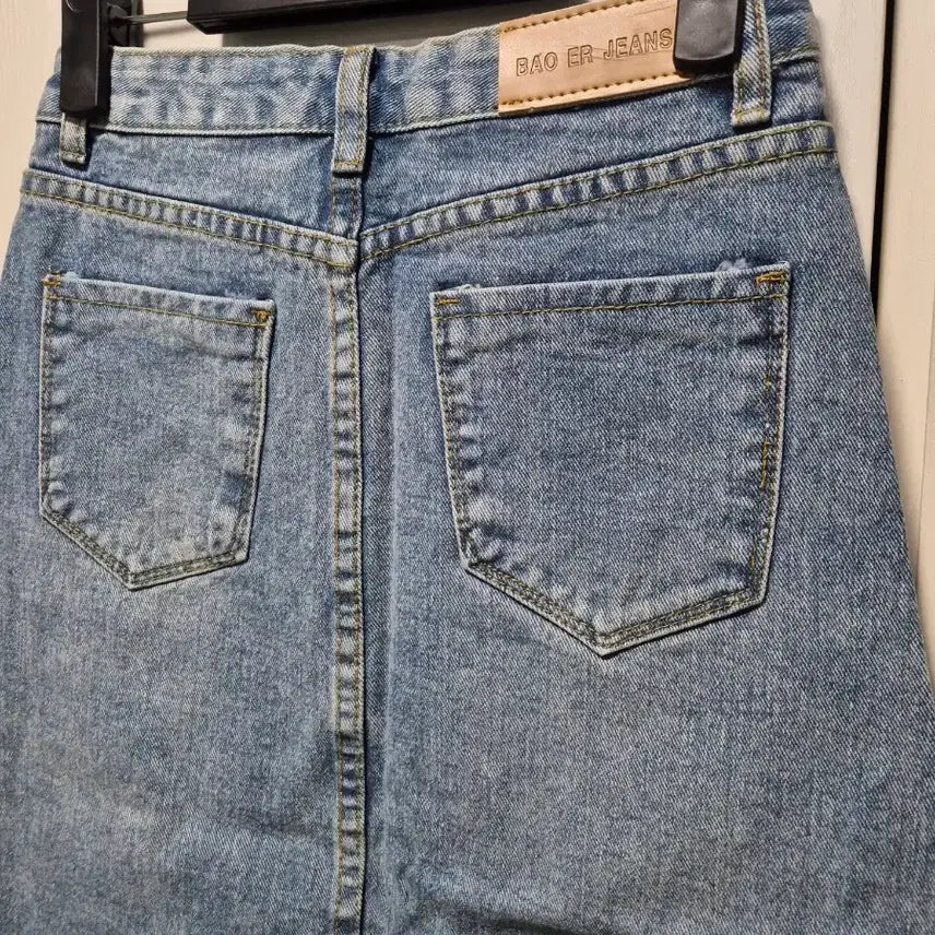 [BUNJANG] Denim Midi Skirt / (세일)(새상품)데미지 데님 스커트 청치마 연청