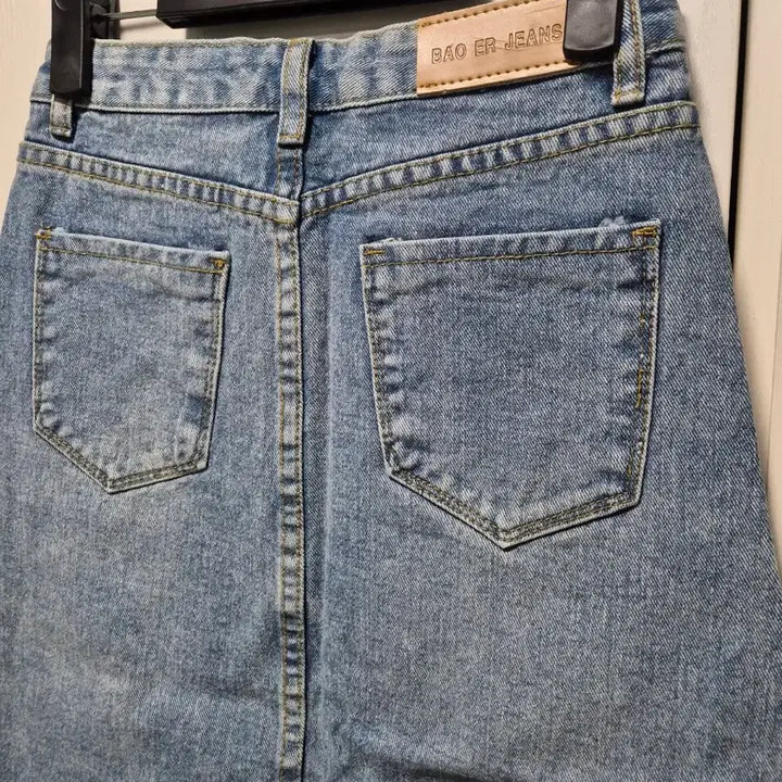 [BUNJANG] Denim Midi Skirt / (세일)(새상품)데미지 데님 스커트 청치마 연청