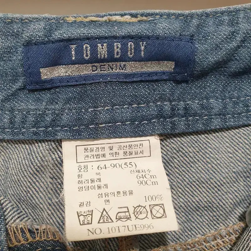 [BUNJANG] Tomboy Denim 5-Part Pants / 톰보이 데님 5부 팬츠 55_S0039