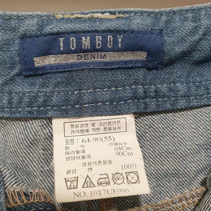 [BUNJANG] Tomboy Denim 5-Part Pants / 톰보이 데님 5부 팬츠 55_S0039