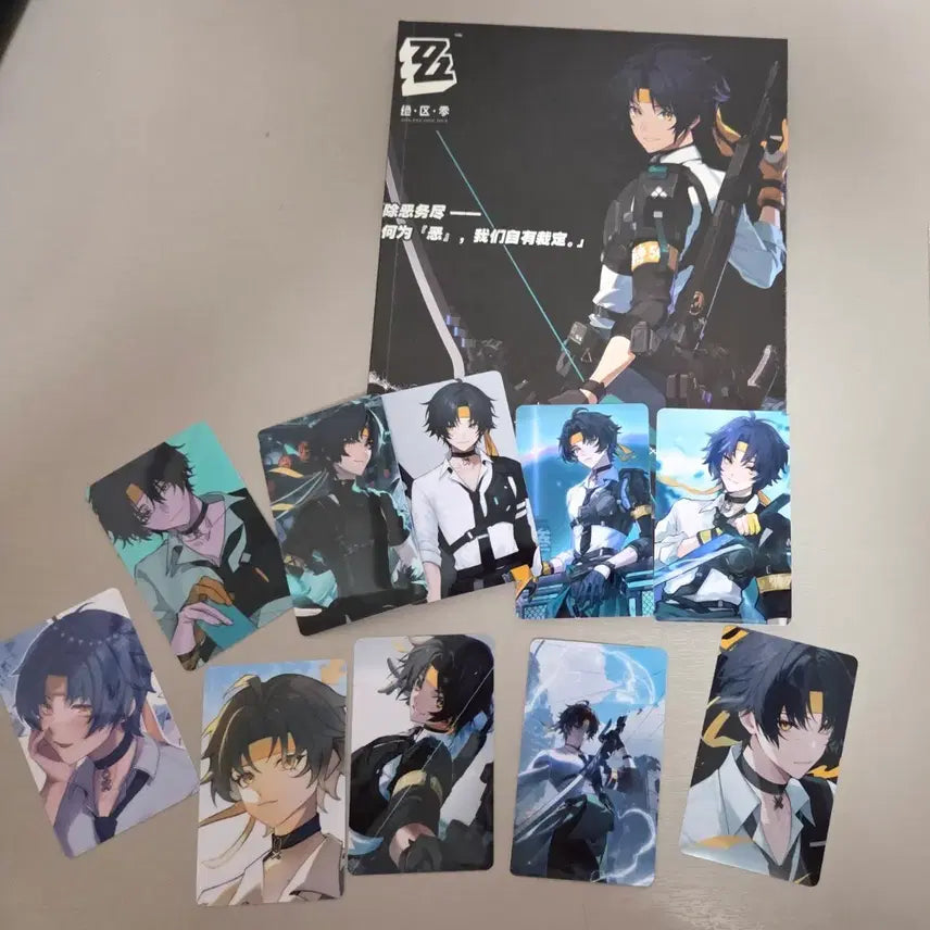 [BUNJANG] ZENLESS ZERO Asaba Harumasa Bundle Set / 젠존제 아사바 하루마사 비공굿 일괄