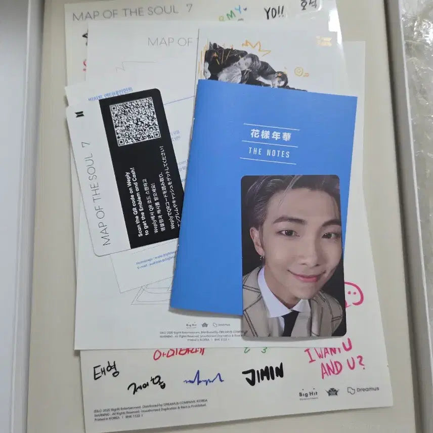 [SOLD OUT] 방탄소년단 앨범 일괄
